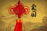 hahabetcom官网星辰大海